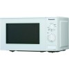 Микроволновая печь Panasonic NN-GM231W