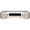 AV ресивер Marantz NR1506 Silver