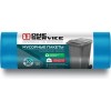 Пакеты для мусора One Service 21 мкм 120 л 14410200 (20шт синий)