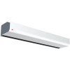 Тепловая завеса Frico PA2520W