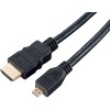 Кабель Perfeo H1102