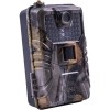 Фотоловушка Photo-Hunter Jet 3G
