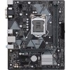 Материнская плата ASUS Prime H310M-K