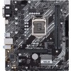 Материнская плата ASUS Prime H410M-A/CSM