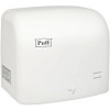 Сушилка для рук Puff 8807