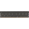 Оперативная память AMD Radeon R3 Value 4ГБ DDR3 1333 МГц R34G1339U1S-UO