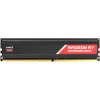 Оперативная память AMD Radeon R7 8GB DDR4 PC4-17000 (R748G2133U2S-O)