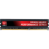 Оперативная память AMD Entertainment 8GB DDR4 PC4-19200 R748G2400U2S-O