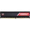 Оперативная память AMD Radeon R7 Performance 8ГБ DDR4 2133 МГц R7S416G2133U2S