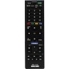 Пульт ДУ Huayu RM-L1185 для Sony universal
