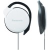 Наушники Panasonic RP-HS46E-W