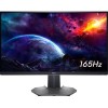 Игровой монитор Dell S2721DGFA