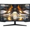 Игровой монитор Samsung Odyssey G5 S32AG552EI