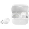 Наушники Sennheiser CX True Wireless (белый)