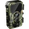 Фотоловушка SJCAM M50 (зеленый)