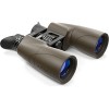 Бинокль Yukon Solaris 20x50 WP