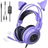 Наушники Somic G951S (фиолетовый)