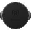 Держатель для смартфона Baseus SUER-C01 (черный)