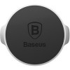 Держатель для смартфона Baseus SUER-C0S (серебристый)