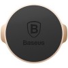 Держатель для смартфона Baseus SUER-C0V (золотистый)