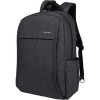 Городской рюкзак Tigernu T-B3221 (темно-серый)
