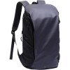 Городской рюкзак Tangcool TC729 (синий)
