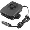 Автомобильный обогреватель Bradex Fan heater TD 0362