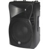 Активная акустика Topp Pro TP XCS15A