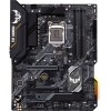 Материнская плата ASUS TUF Gaming H470-Pro