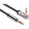 Кабель Ugreen UG-10599