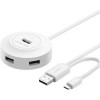USB-хаб Ugreen CR106 40962 OTG 0.5m (белый)