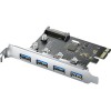 Планка Ugreen CM468 30716 4 x USB Type-A - PCI Express 2.0x1