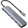 USB-хаб  Ugreen CM195 70410