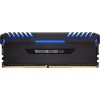 Оперативная память Corsair Vengeance RGB 8x8GB DDR4 PC4-21300 [CMR64GX4M8A2666C16]