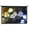 Проекционный экран Elite Screens Vmax2 299x168.1