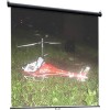 Проекционный экран Classic Solution Scutum 150x150 [W 150x150/1 MW-LS/T]