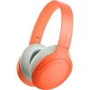 Наушники Sony WH-H910N (оранжевый)