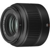 Объектив FUJINON XC35mm F2