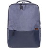 Городской рюкзак Xiaomi Commuter XDLGX-04 (светло-синий)