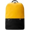 Городской рюкзак Xiaomi Leisure (желтый)
