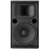Концертная акустика Yamaha DSR112