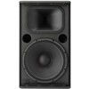 Концертная акустика Yamaha DSR115